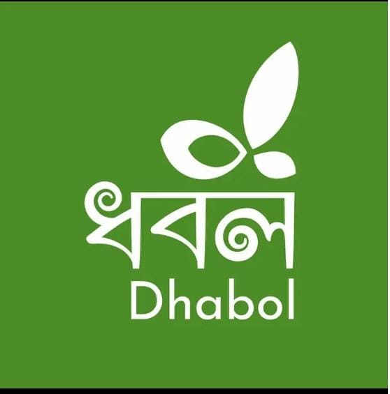 DHOBOL